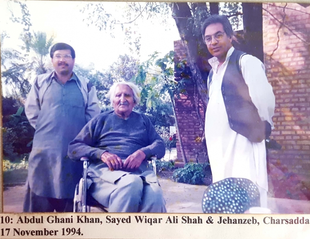 Dr. Shah