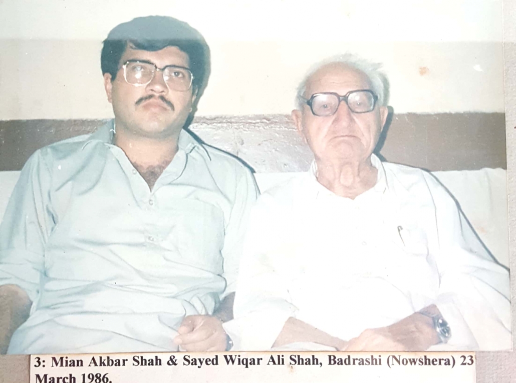 Dr. Shah portrait