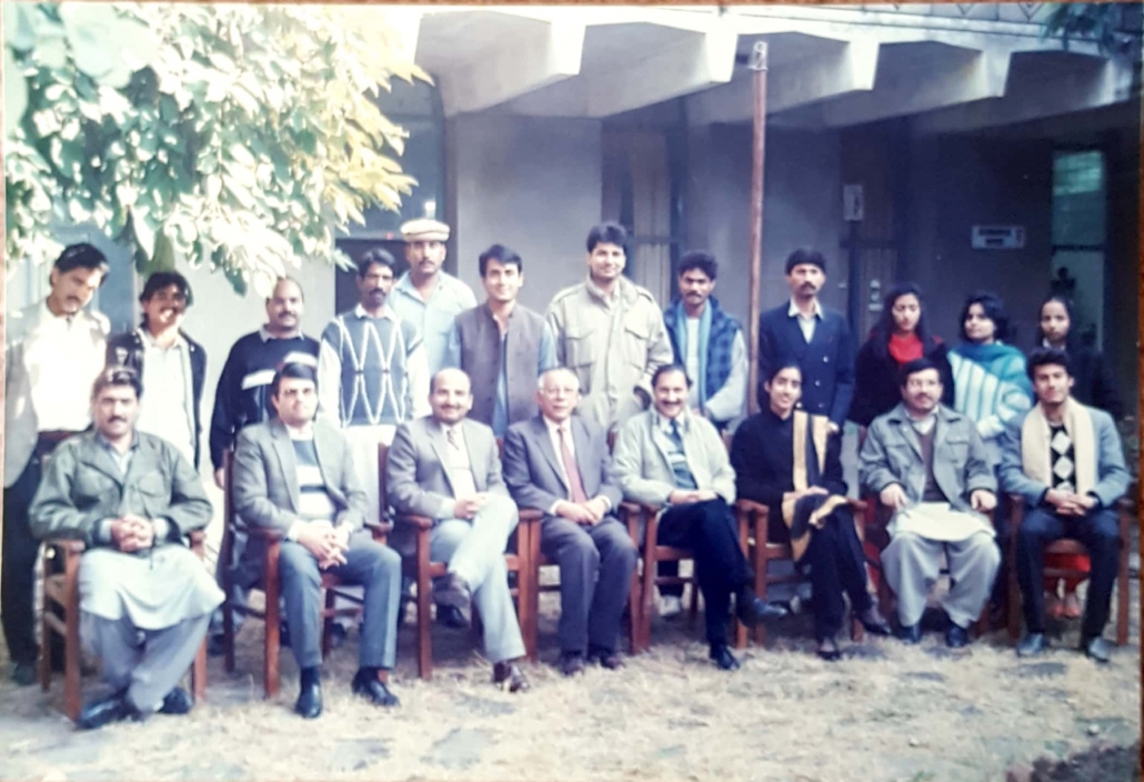 Academic archive