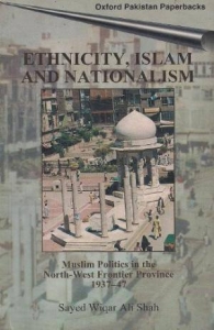 Ethnicity Islam and Nationalism