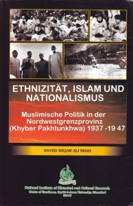 Ethnizität Islam und Nationalismus