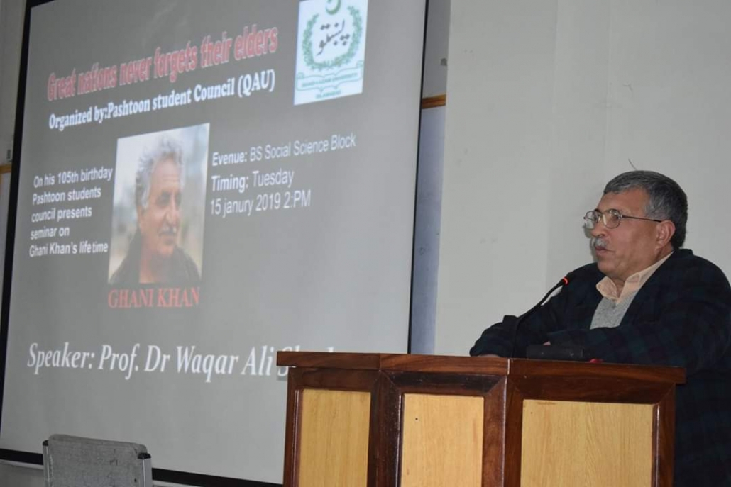 Ghani Khan
