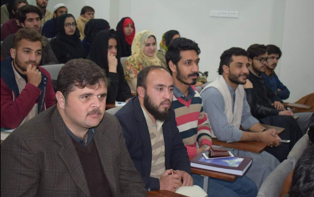 QAU seminar Ghani Khan