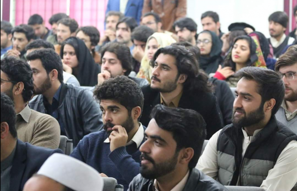 Seminar proceedings at QAU