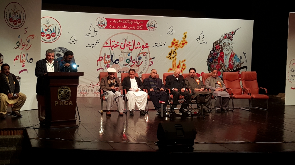 PNCA — discussions
