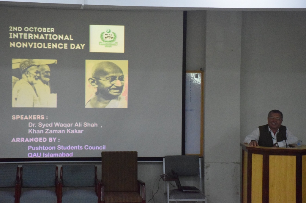 Gathering at QAU