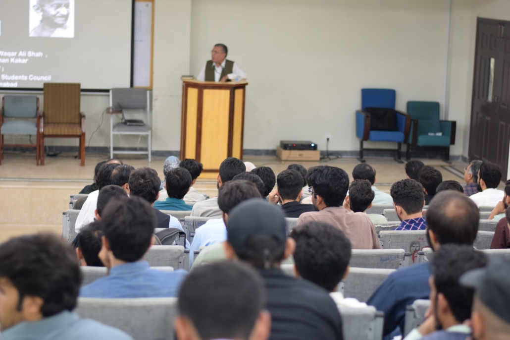 Panel at QAU seminar