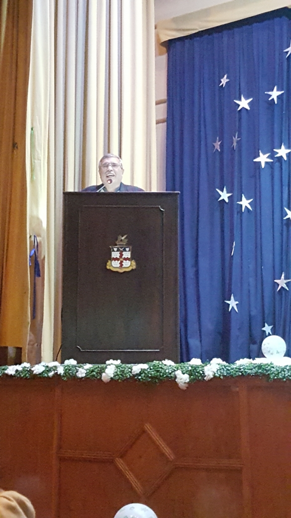 Chief Guest address at Lawrence College