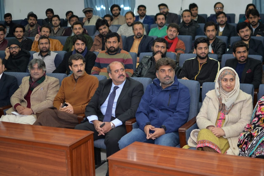 Seminar panorama QAU