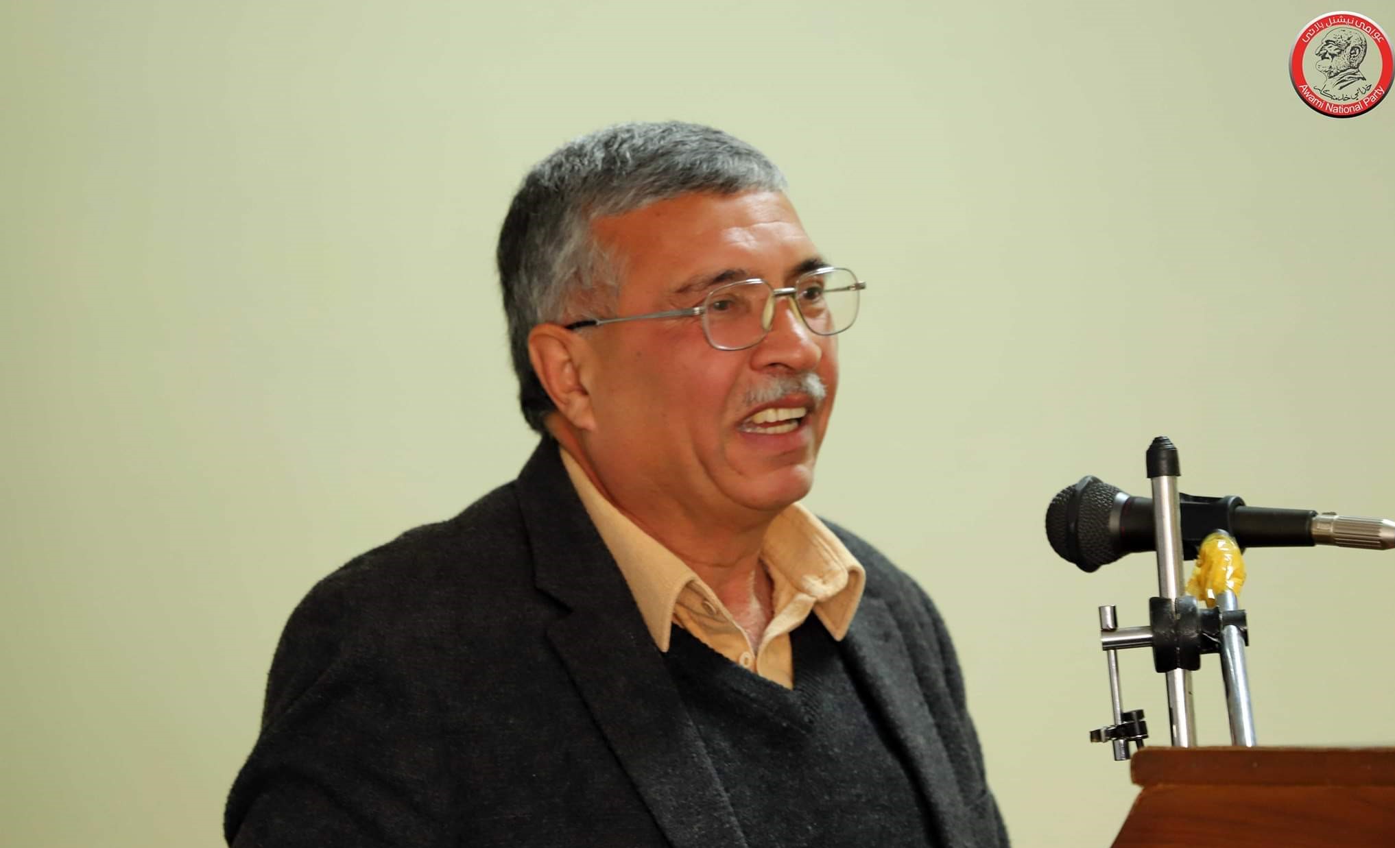 Women Rights seminar