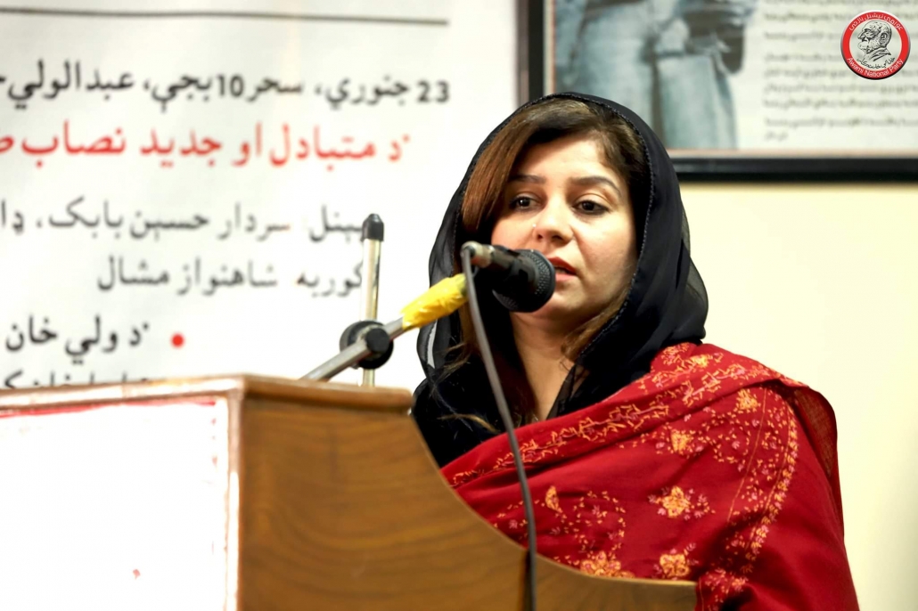 Women seminar photo 2