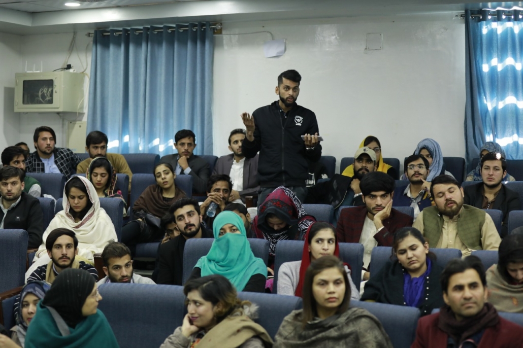 Seminar audience panorama
